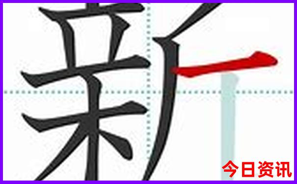 为乘阳气行时令 不是宸游玩物华