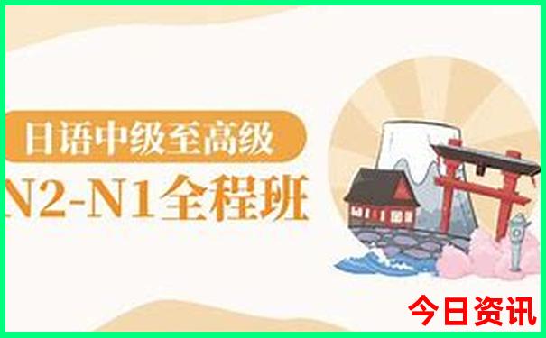 张家口夏天凉快吗